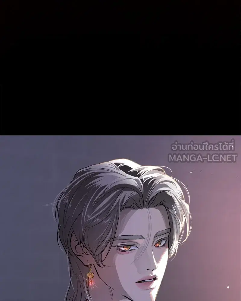 หน้า 153 จาก 165