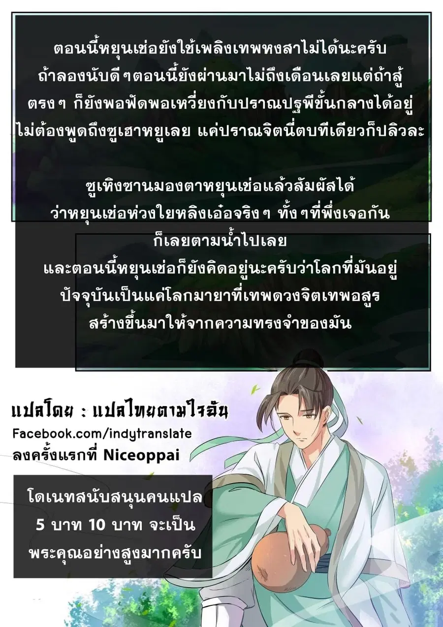 หน้า 11 จาก 12