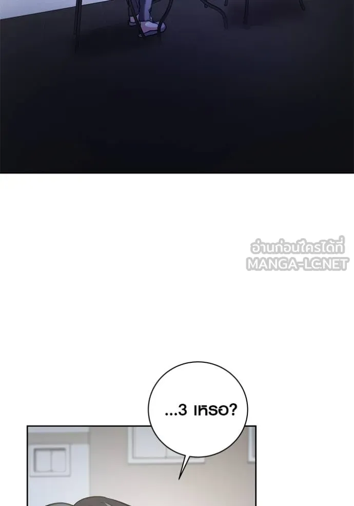 หน้า 12 จาก 135