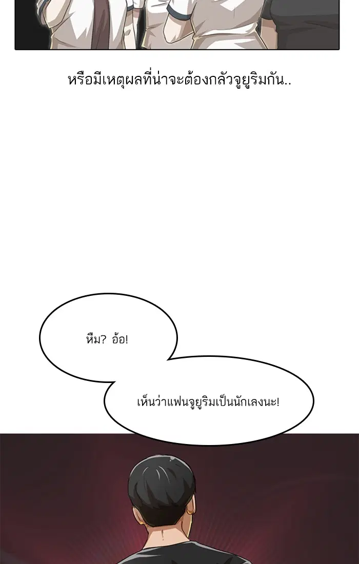 หน้า 18 จาก 155
