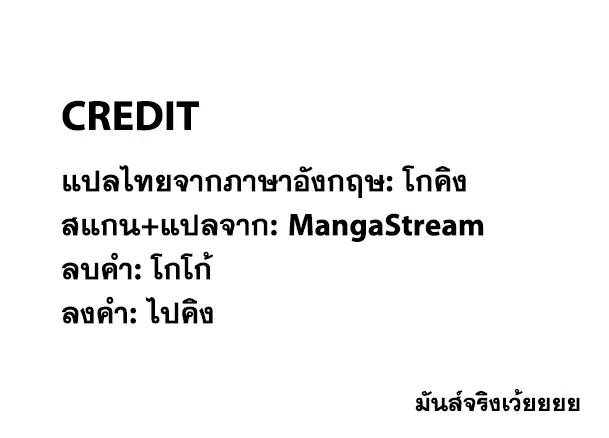 หน้า 17 จาก 17