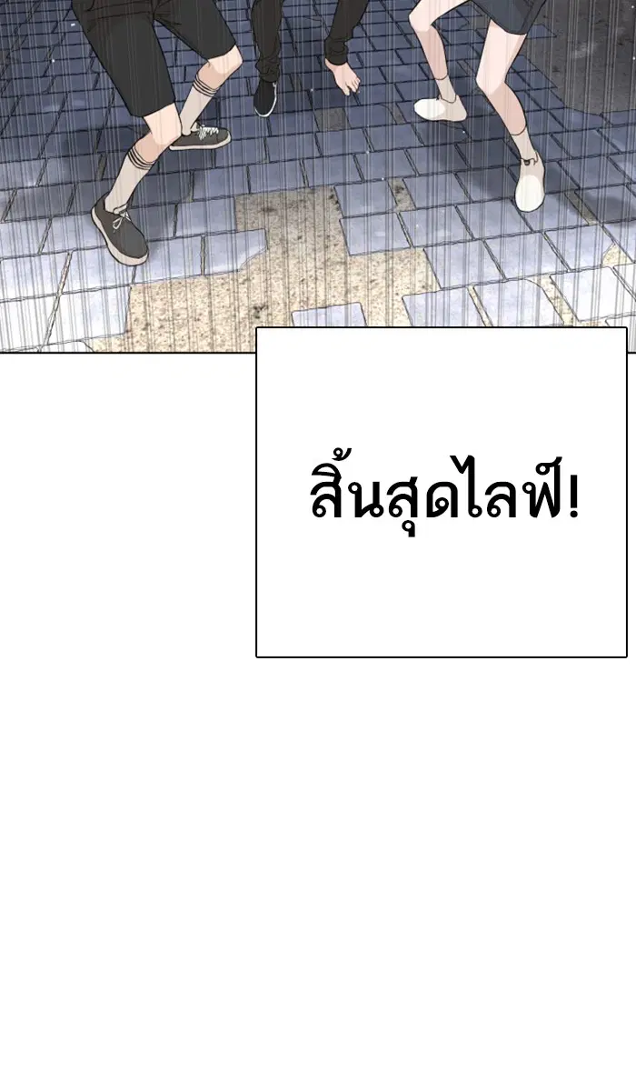 หน้า 131 จาก 169