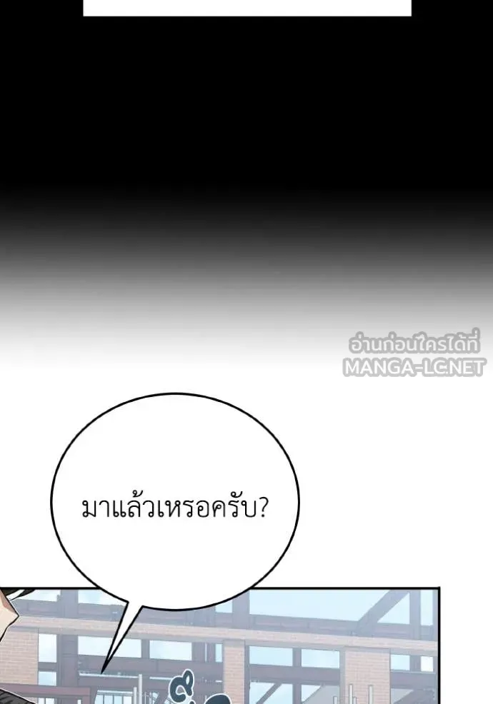 หน้า 35 จาก 149