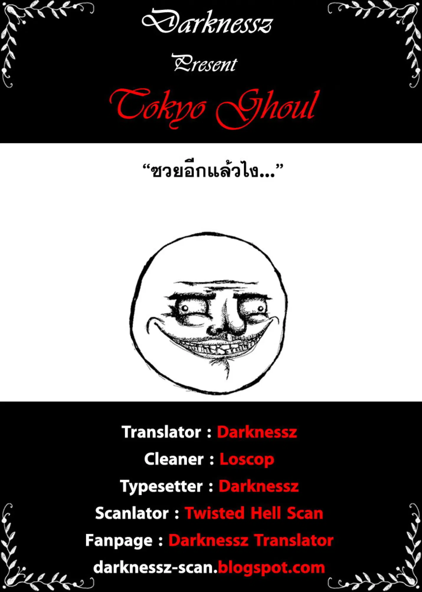 หน้า 20 จาก 20