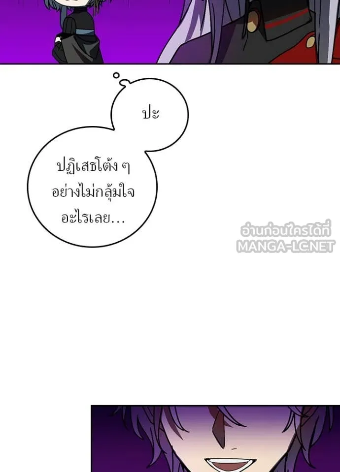 หน้า 40 จาก 107