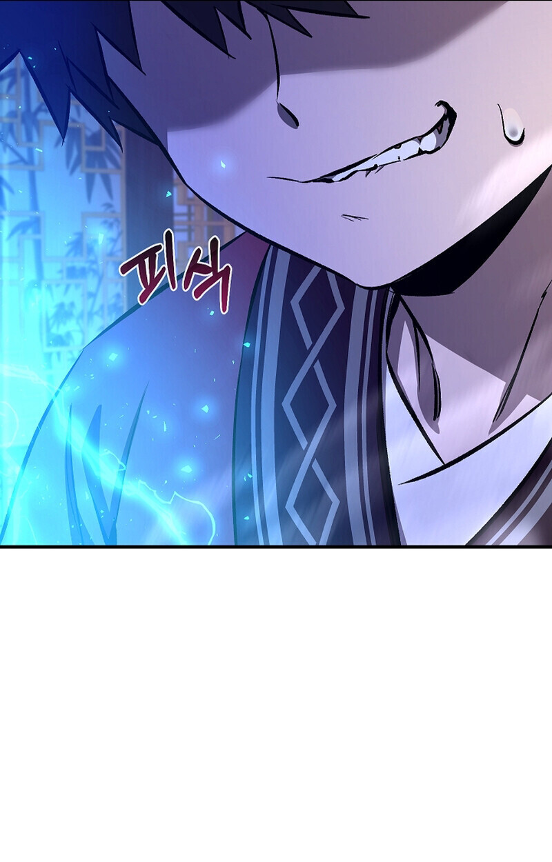 หน้า 69 จาก 159