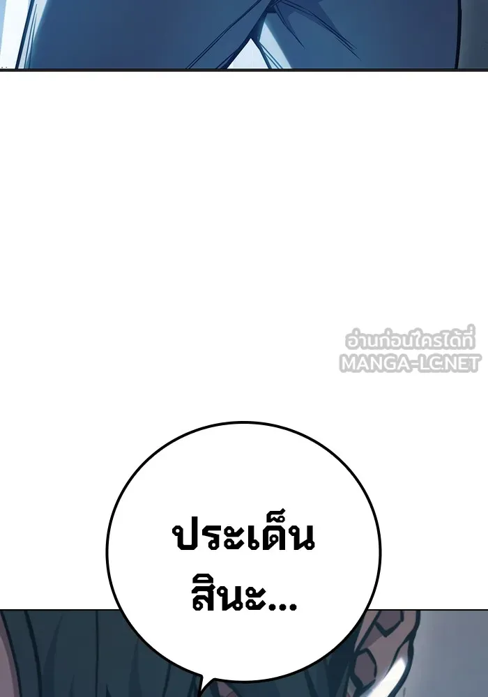 หน้า 46 จาก 220