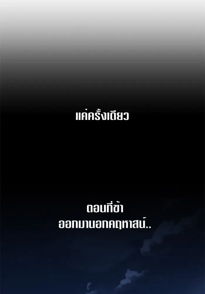 หน้า 149 จาก 162