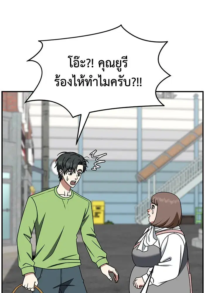 หน้า 127 จาก 182