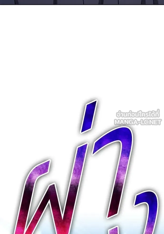 หน้า 53 จาก 459