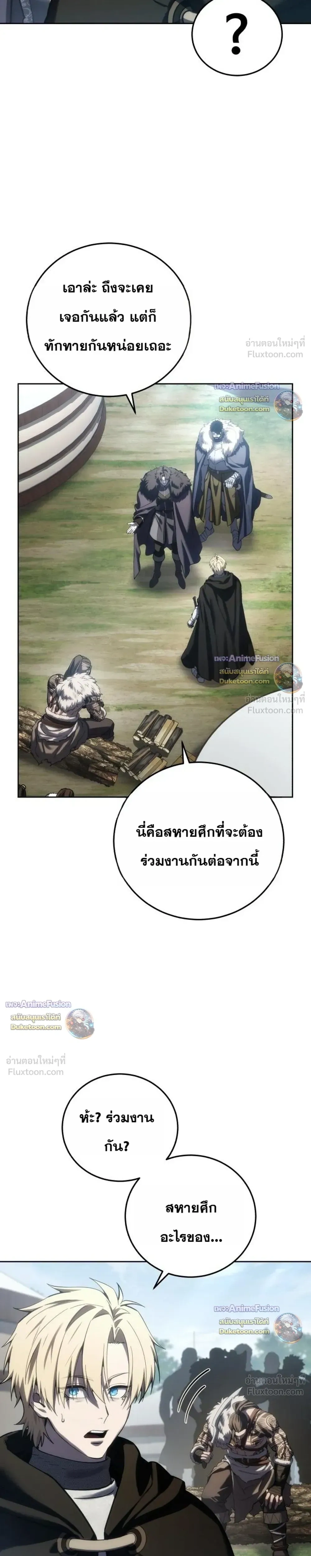 หน้า 39 จาก 41