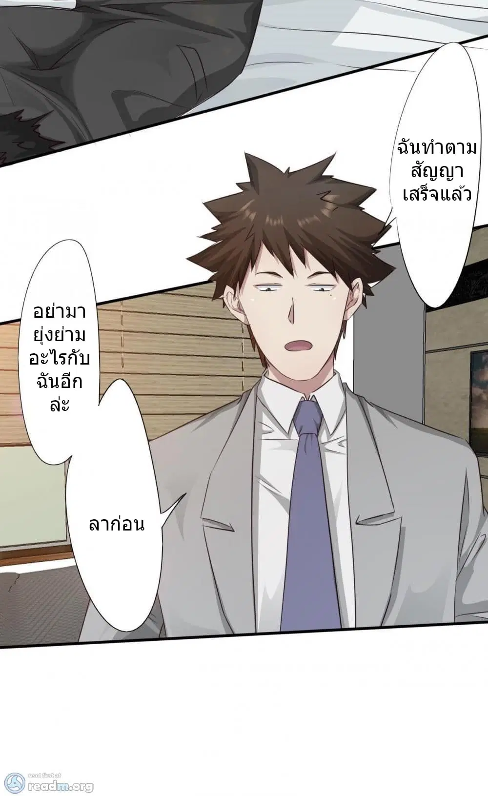 หน้า 13 จาก 17