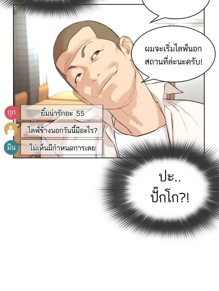 หน้า 134 จาก 301