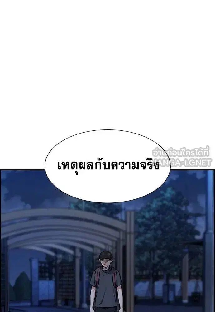 หน้า 112 จาก 129