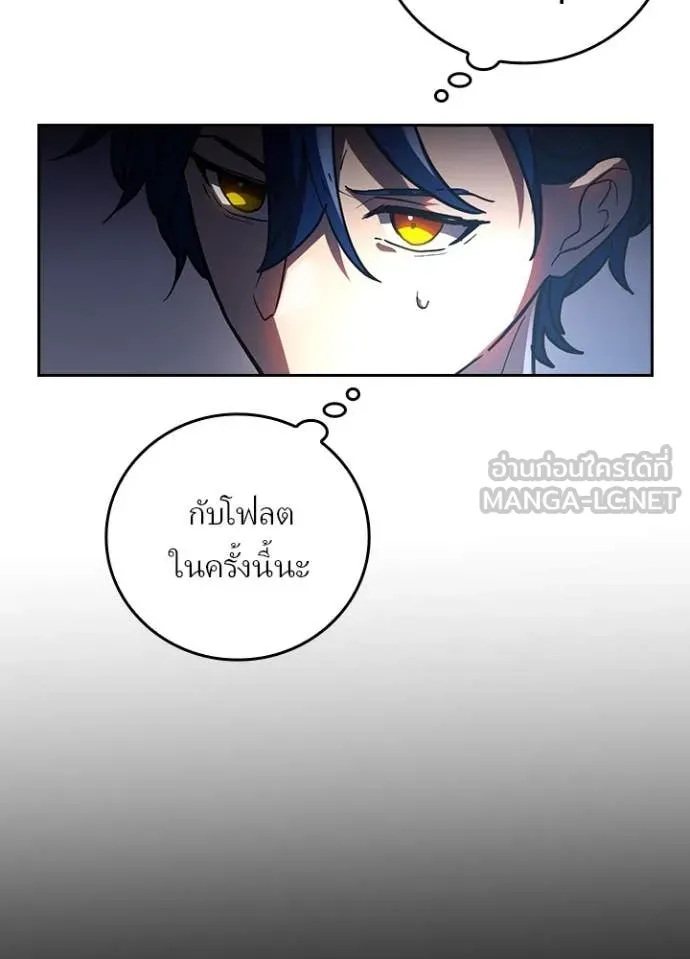 หน้า 41 จาก 105