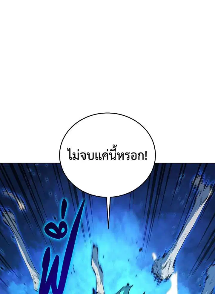 หน้า 22 จาก 160