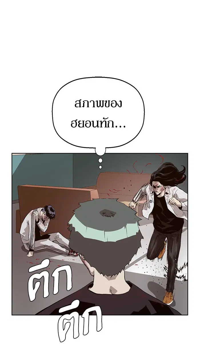 หน้า 9 จาก 126