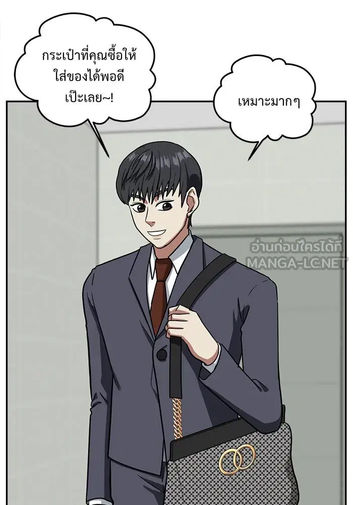 หน้า 114 จาก 152