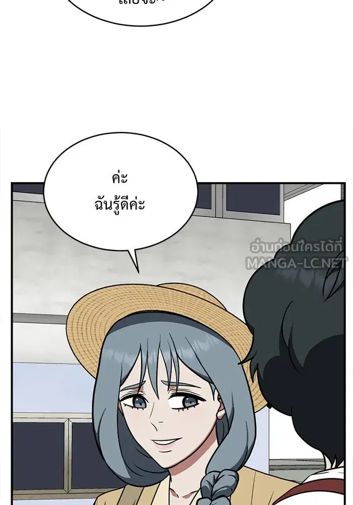 หน้า 36 จาก 170