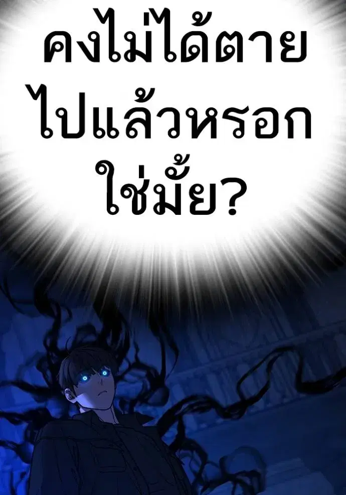 หน้า 217 จาก 219