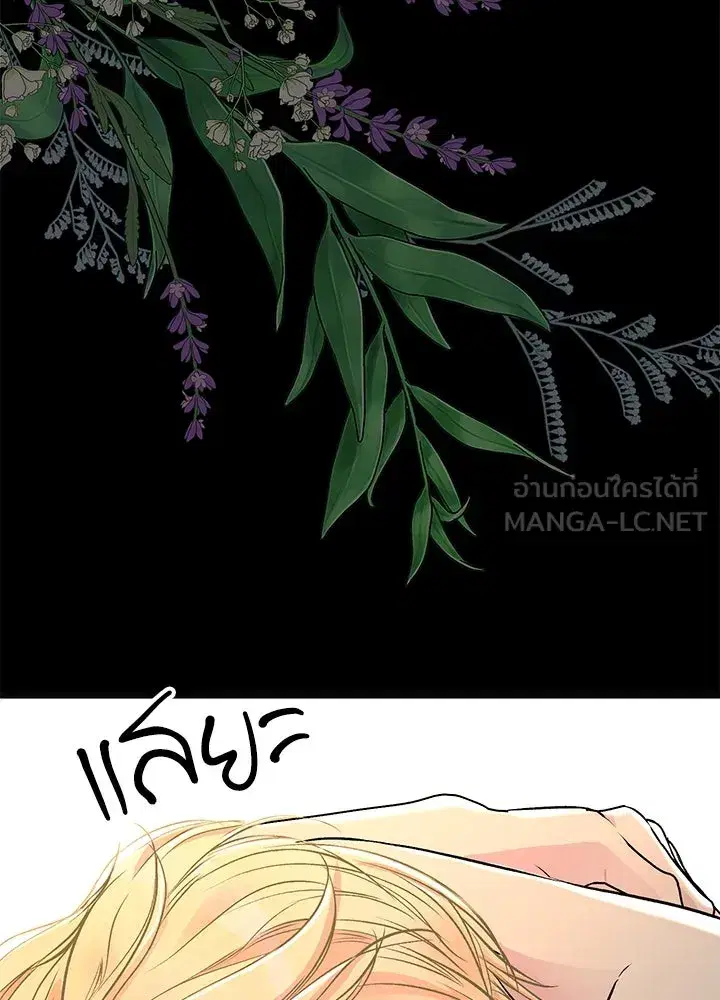 หน้า 72 จาก 128