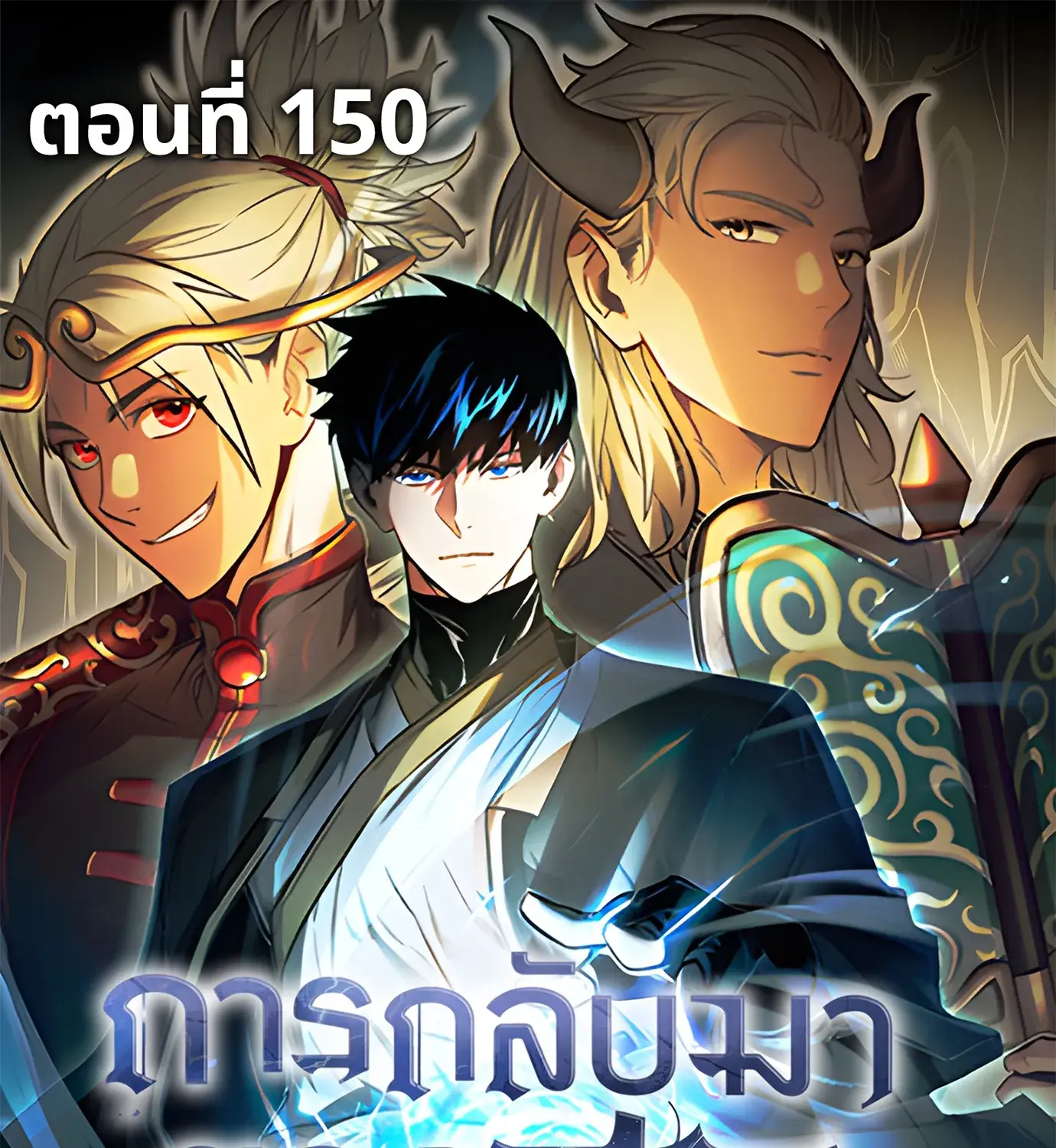 หน้า 1 จาก 205