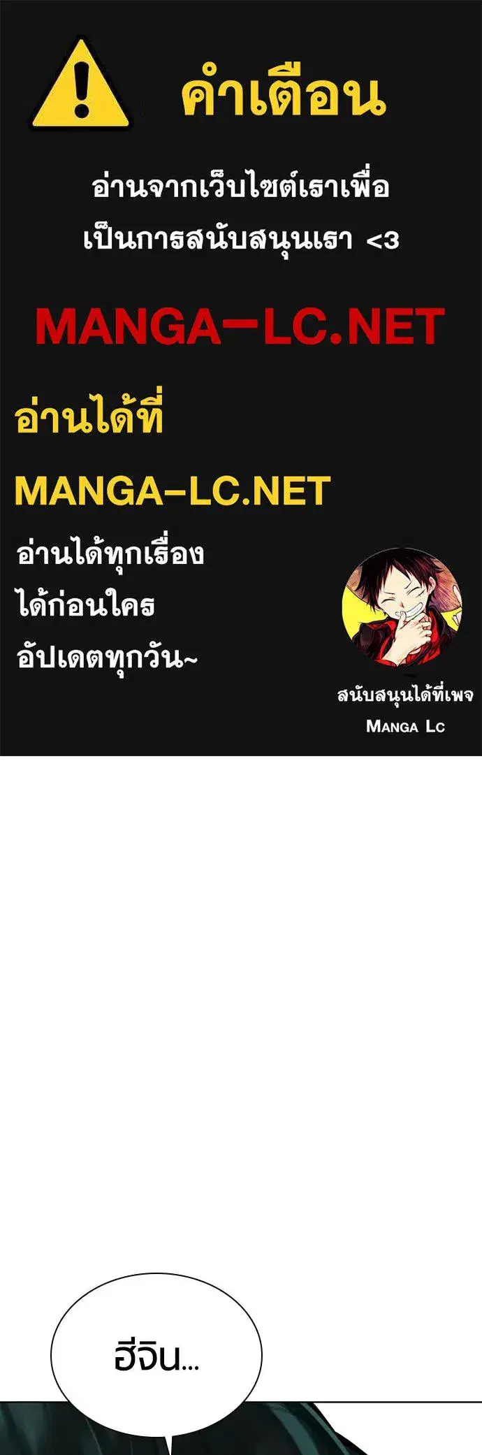 หน้า 1 จาก 179