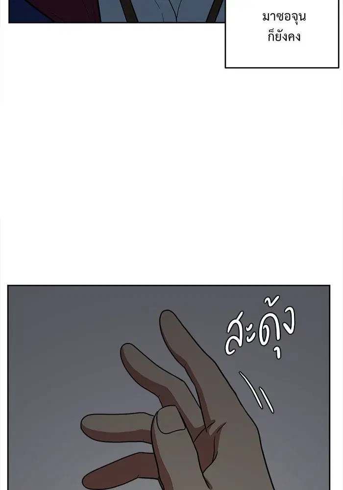 หน้า 64 จาก 143