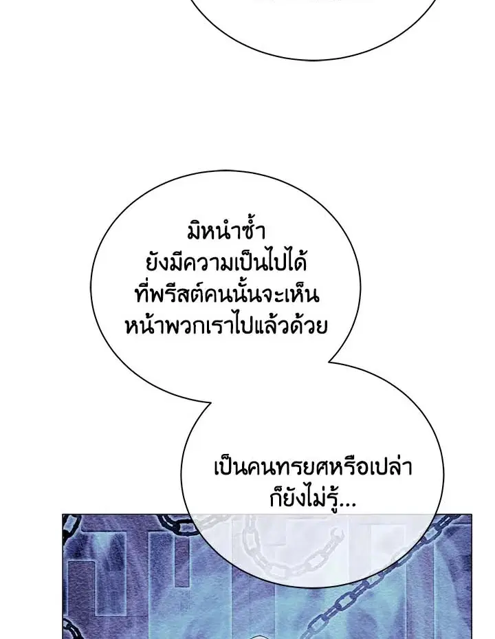 หน้า 34 จาก 126