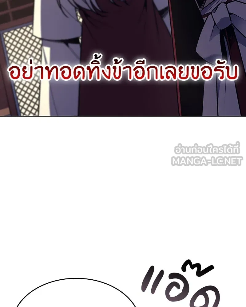 หน้า 48 จาก 249