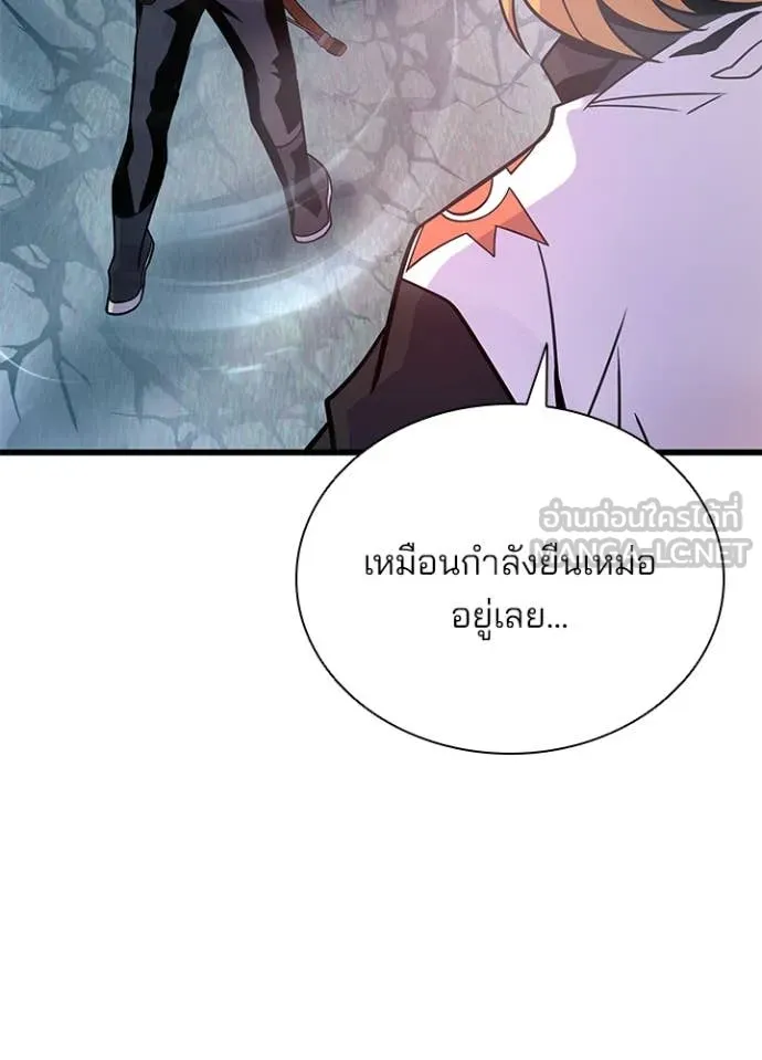 หน้า 58 จาก 150