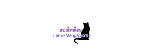 หน้า 116 จาก 121