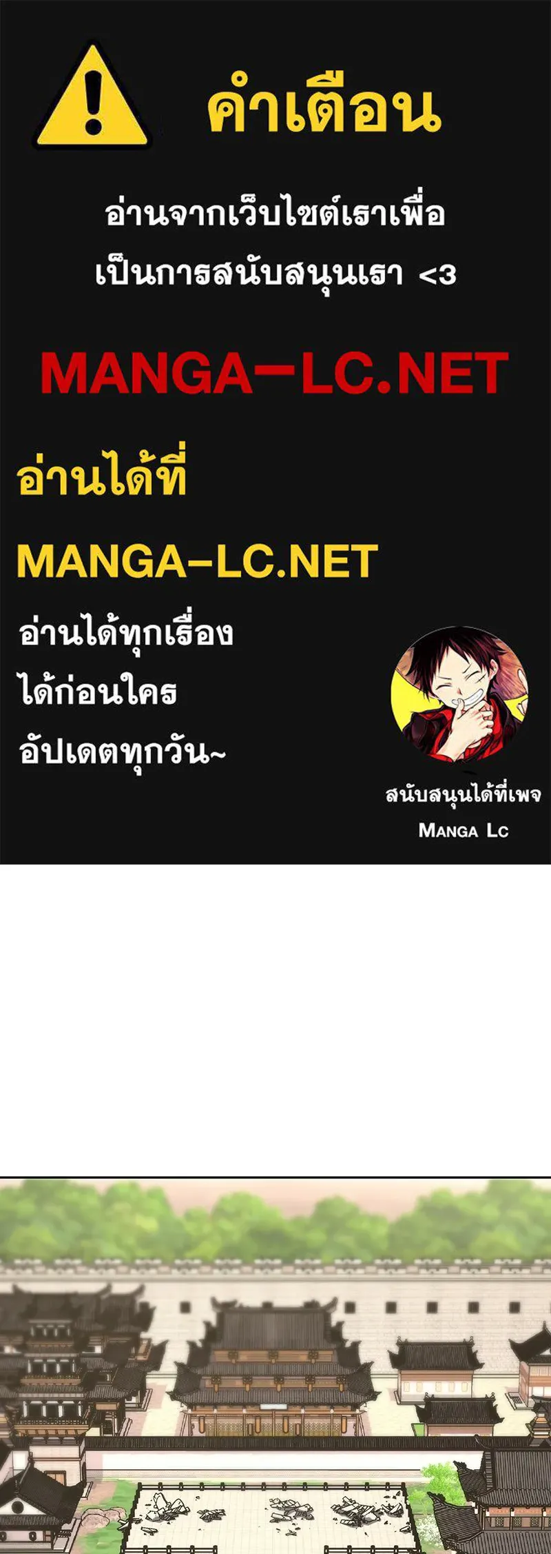 หน้า 1 จาก 255