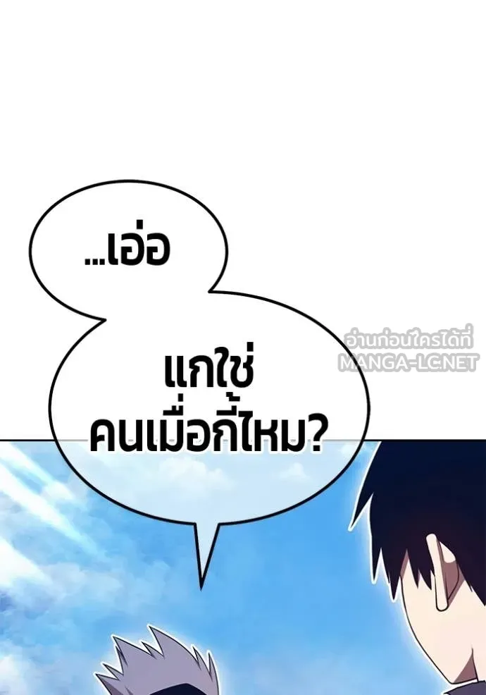 หน้า 402 จาก 450