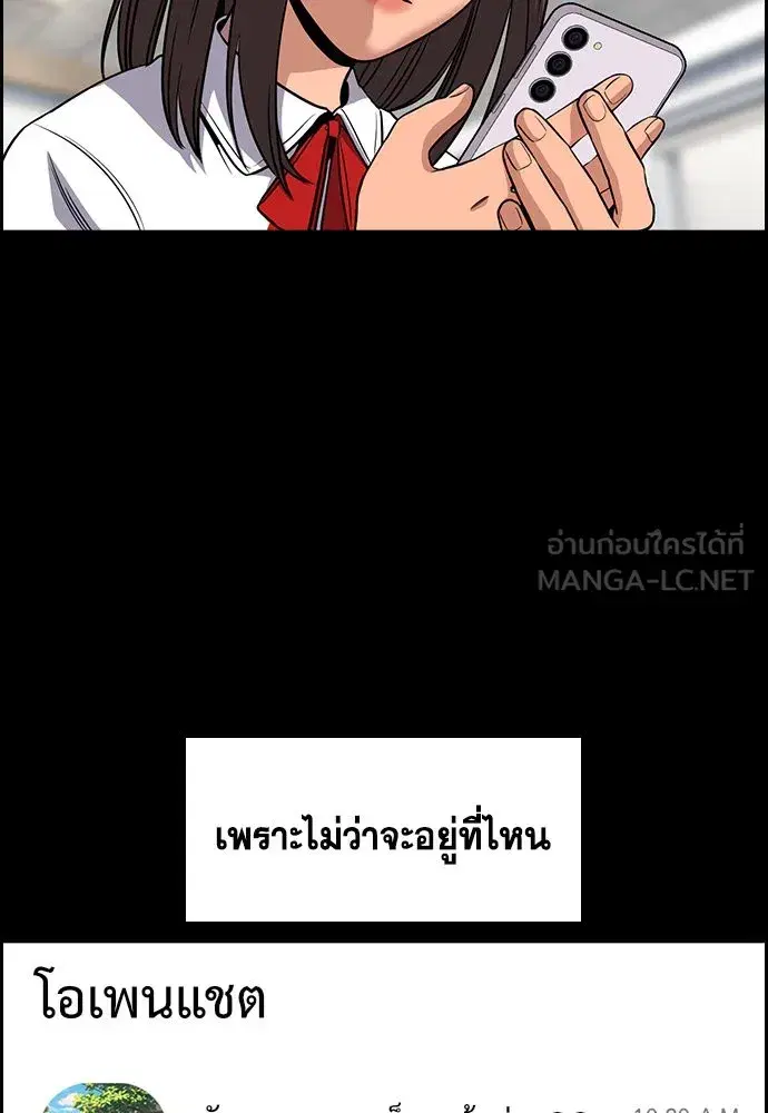 หน้า 27 จาก 143