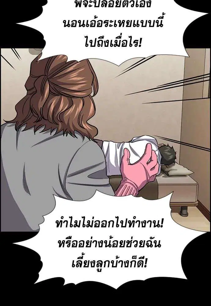 หน้า 22 จาก 133