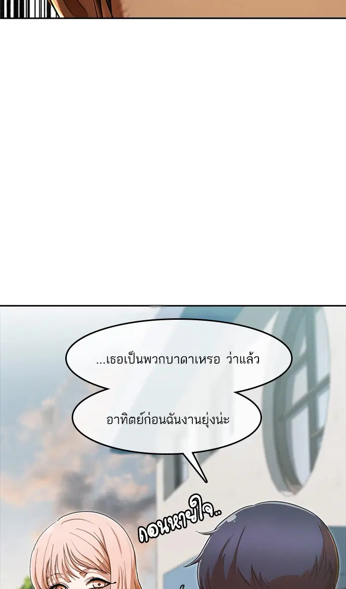 หน้า 6 จาก 96