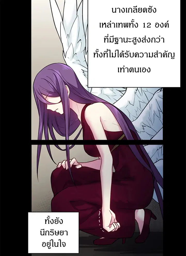 หน้า 51 จาก 65