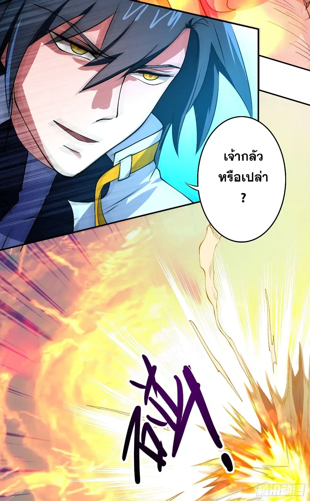 หน้า 22 จาก 35