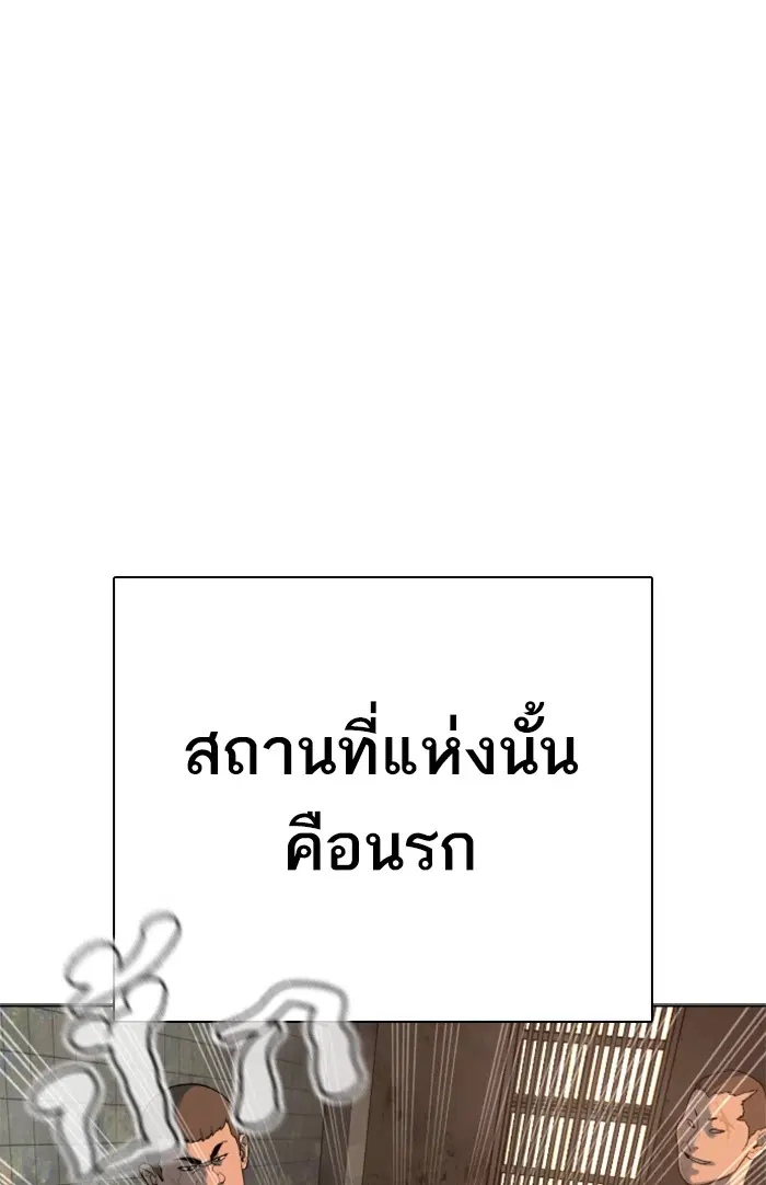 หน้า 3 จาก 169