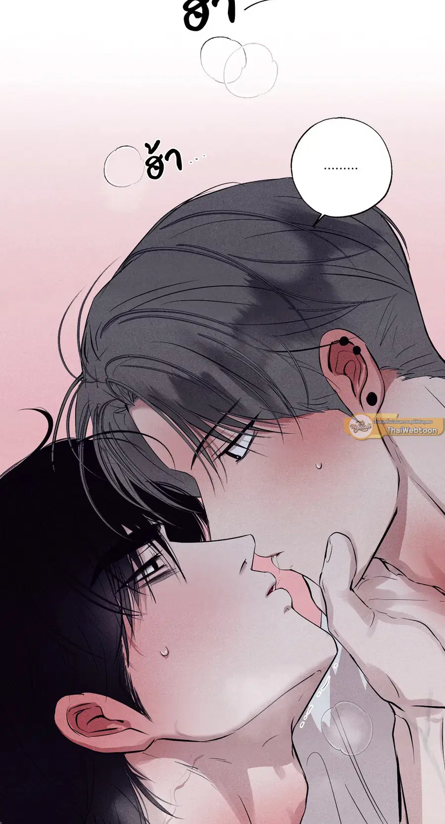 หน้า 69 จาก 78