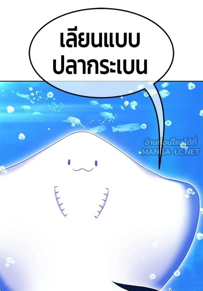 หน้า 168 จาก 478
