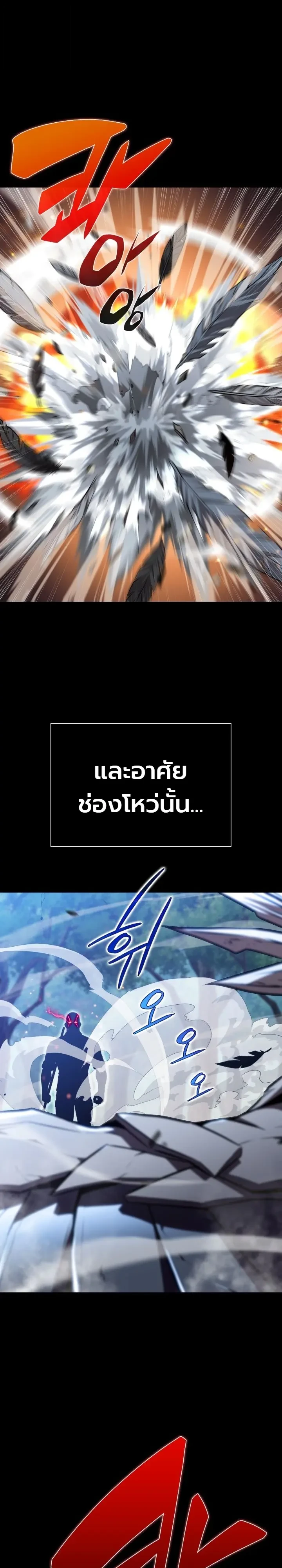 หน้า 18 จาก 34
