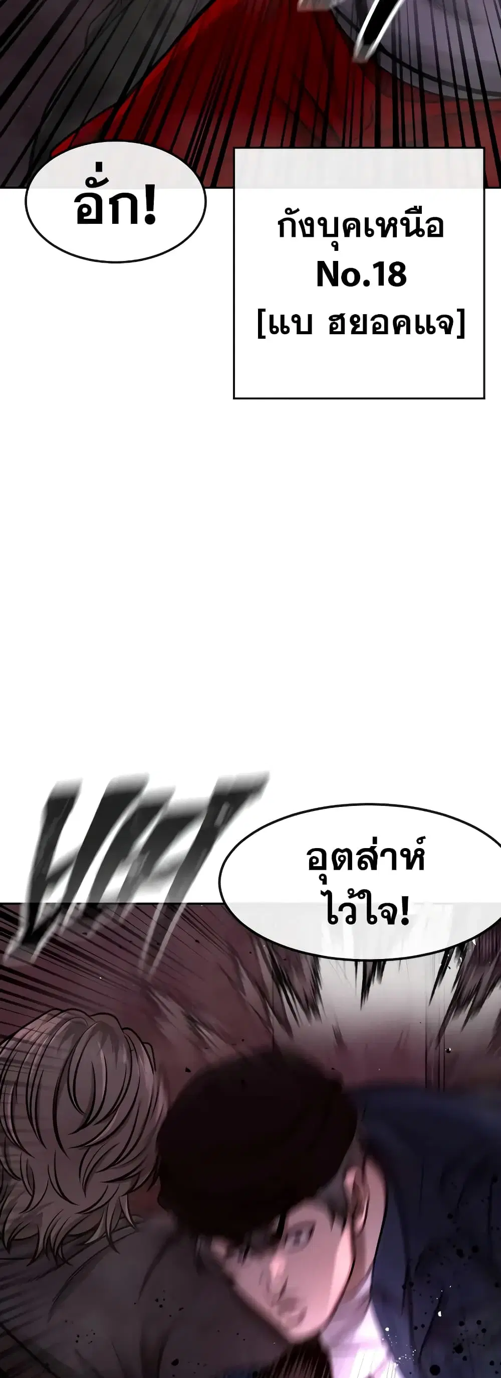 หน้า 1 จาก 66
