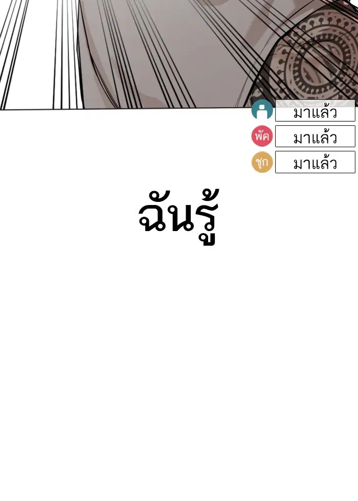 หน้า 31 จาก 195