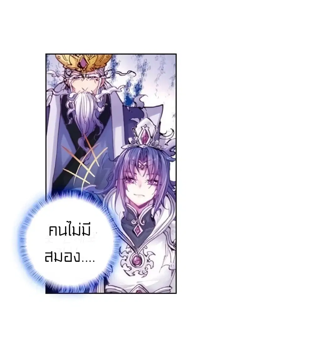 หน้า 39 จาก 61