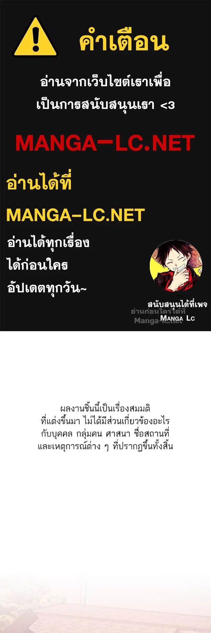 หน้า 1 จาก 148