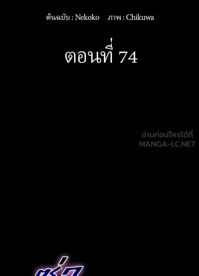 หน้า 2 จาก 100
