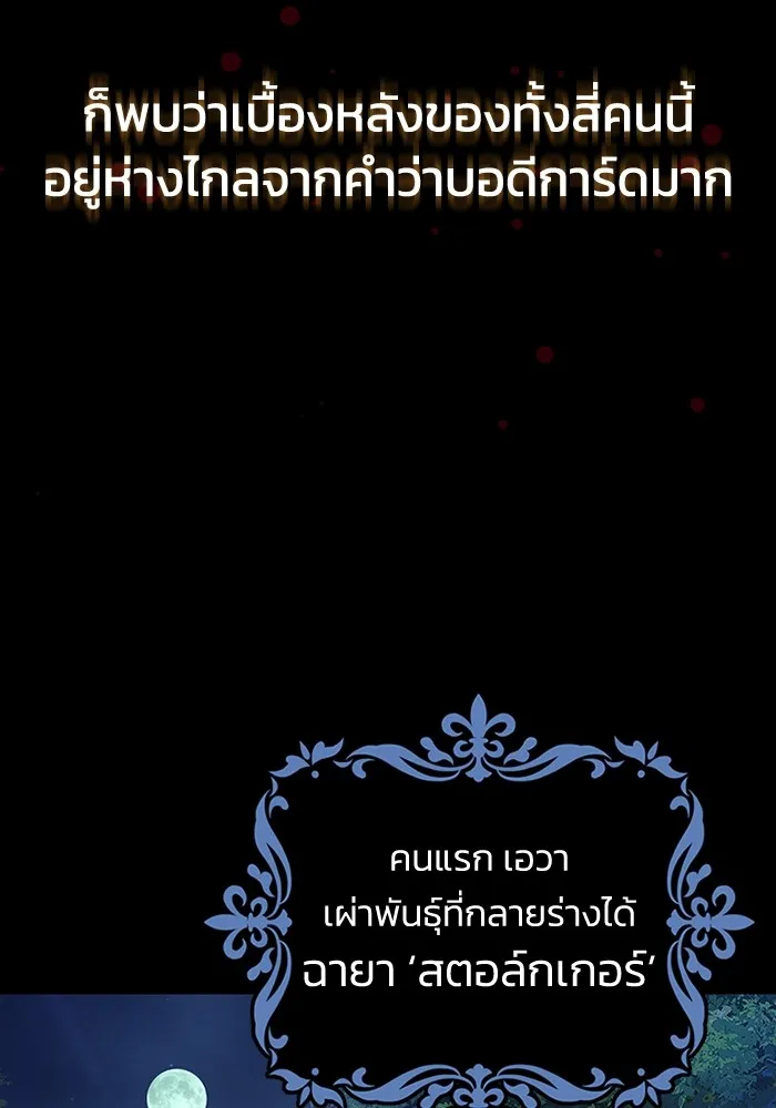 หน้า 66 จาก 126