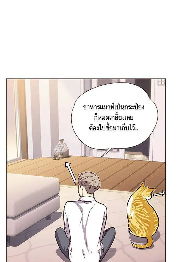 หน้า 40 จาก 81